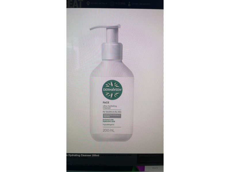 Dermaveen Face Ultra Hydrating Cleanser, Hyaluronic Acid, 200 mL