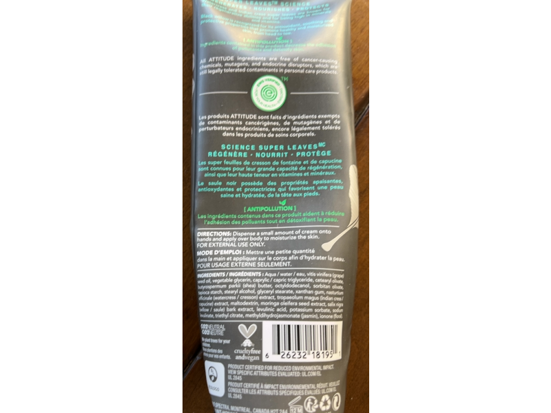 Attitude Super Leaves Science Natural Body Cream, Soothing Black Willow, 8 fl oz/240 mL