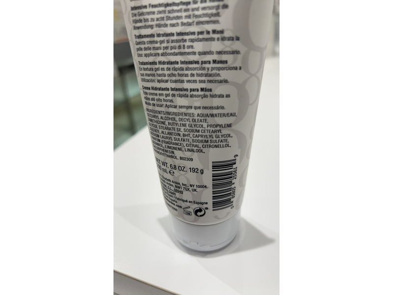 Elizabeth Arden Intensive Moisturizing Hand Treatment Cream, 2.3 oz/67 g