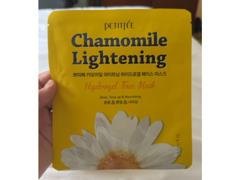 Petitfee Chamomile Lightening Hydrogel Face Mask, 1.12 oz/32 g