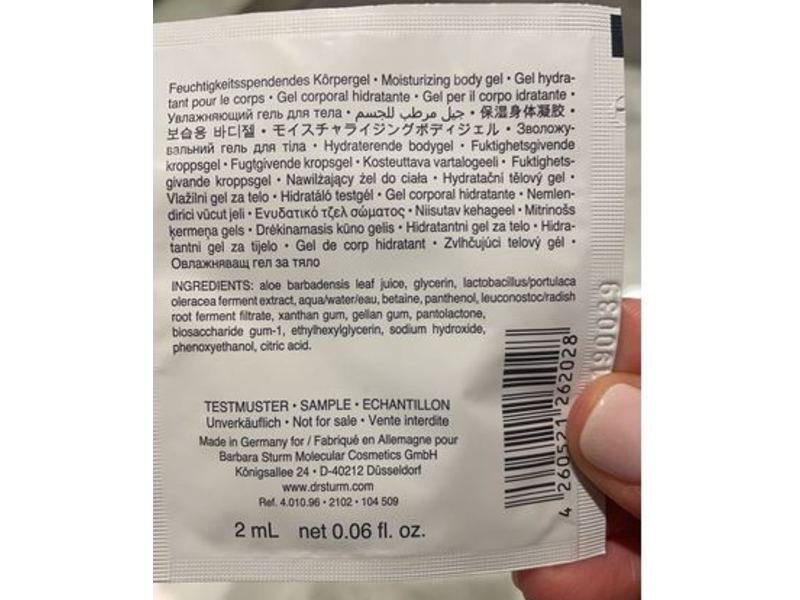 Dr. Barbara Sturm Aloe Vera Gel, 0.06 fl oz/2 mL