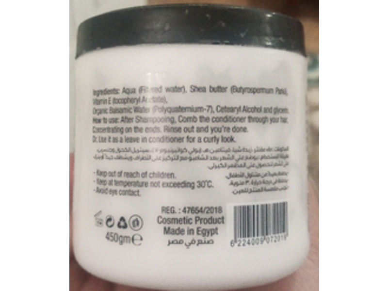 Bless Leave In Cream With Shea Butter, 450 g