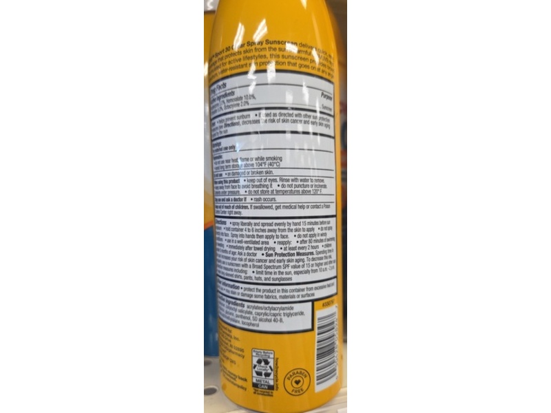 CVS Sport Clear Spray Sunscreen, SPF 30, 5.5 oz/156 g