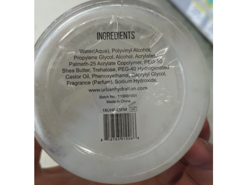 Urban Hydration Moisturizing Face Mask, Castor Oil & Shea, 6.7 fl oz