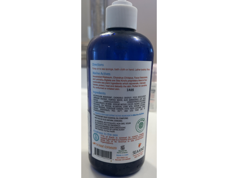 Sea Kind Glow Sea Plant Wash, Ocean Breeze, 16 fl oz.473 mL