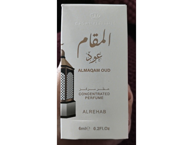 Alrehab Almaqam Oud Concentrated Perfume, 0.2 fl oz