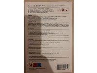 Mixsoon Spot Cleancare Patch, 84 Count - Image 4