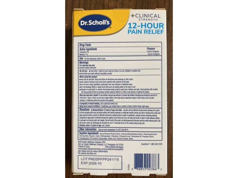 Dr. Scholl’s Clinical Strength 12-Hour Pain Relief Hydrogel Patches, Lidocaine 4%, Menthol 1%, 10 Count