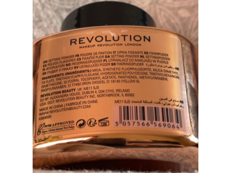 Revolution Brighten Setting Powder Baking Powder, Banana, 1.05 oz/30 g