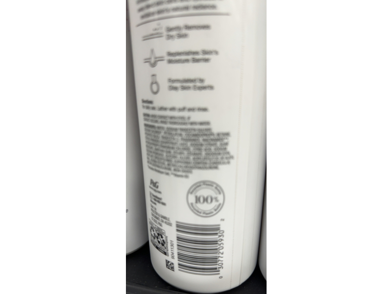 Olay Exfoliating Body Wash, Himalayan Salt + Pink Grapefruit, 20 fl oz/519 mL