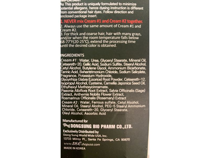 Dongsung Herb Speedy Hair Color Cream, Soft Black, 2.11 oz/60 g