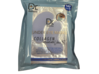 Dr.Wellness Under Eye Masks, Collagen & Vitamin E, 0.14 oz/4 g, 10 Pairs - Image 2