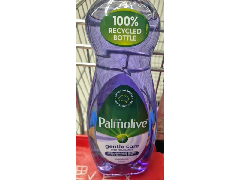 Palmolive Gentle Care Dishwashing Liquid, Mild Fragrance, 950 mL