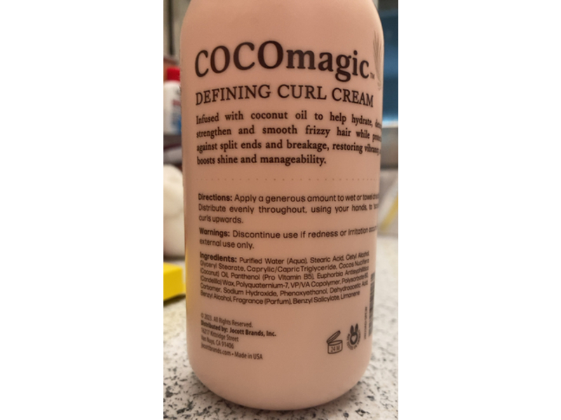 Cocomagic Defining Curl Cream, Coconut Oil, 8.0 fl oz/236 mL