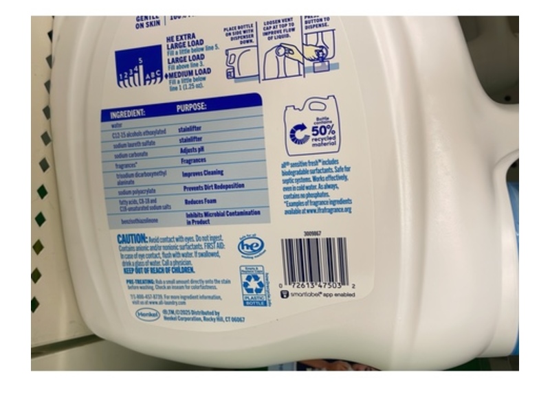 All Sensitive Fresh Liquid Detergent, Spring Breeze, 94 Loads, 118 fl oz/3.48 L