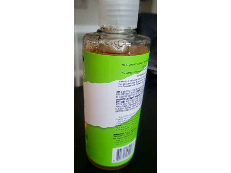 St.Ives Glowing Daily Facial Cleanser, Apricot, 6.53 oz/200 mL