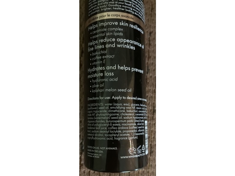 Whish Super Cream Advanced Barrier Shield, Cashmere Vanilla, Bakuchiol, 9 fl oz/266 mL