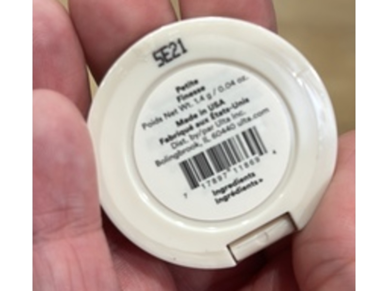 Ulta Beauty Eye Shadow, Petite, 0.04 oz/1.4 g