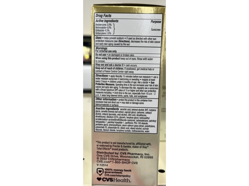 CVS Health 7-In-1 Complete Daily Moisturizer, SPF 15, Fragrance Free, 1.7 fl oz/50 mL