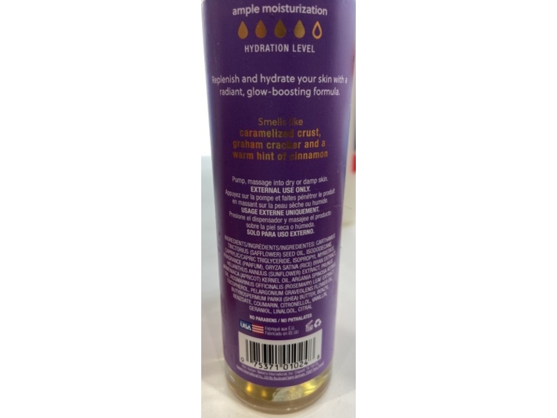 Tree Hut Body Oil, Cinnamon Dolce, 5 fl oz/148 mL, 2 Count