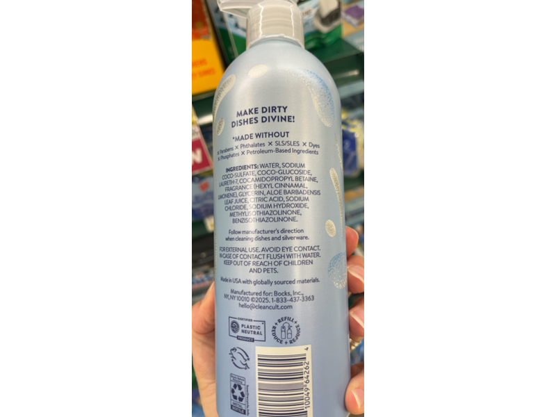 Clean Cult Dish Soap, Fresh Rain, 16 fl oz/473 mL