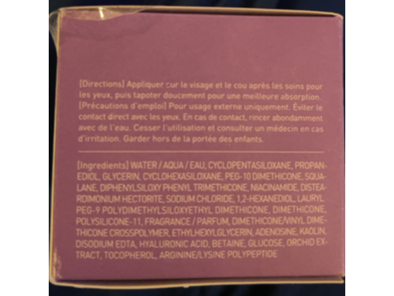 Innisfree Youth Enriched Cream, Orchid Moisturizer, 1.69 fl oz/50 mL