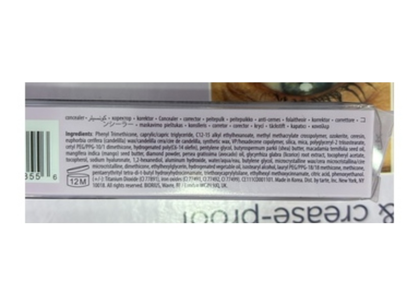 Tarte Shape Tape Blur Concealer Stick, 36S Medium-Tan Sand, 0.077 oz/2.2 g