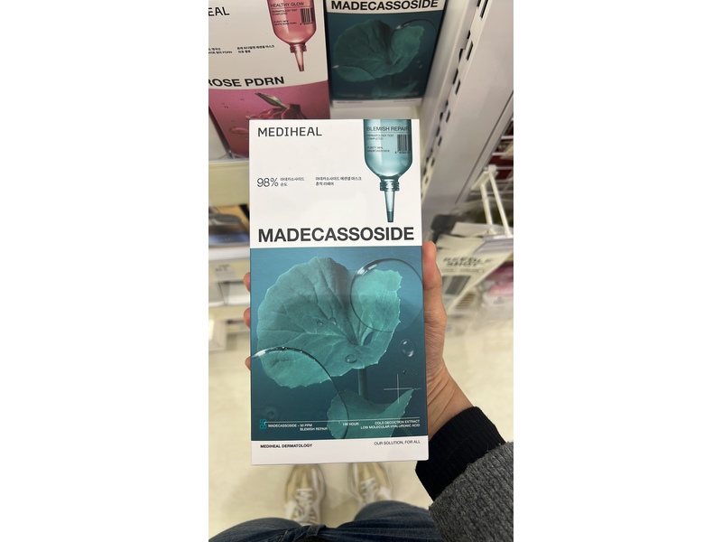 Mediheal Madecassoside Essential Mask Blemish Repair, 0.81 fl oz/24 mL, 10 Count