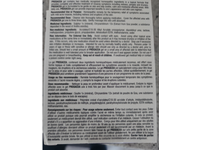 Prosacea Multi Symptom Relief Gel Rosacea Treatment Medicated, 0.75 oz/21.25 g, Pack Of 2 - Image 4