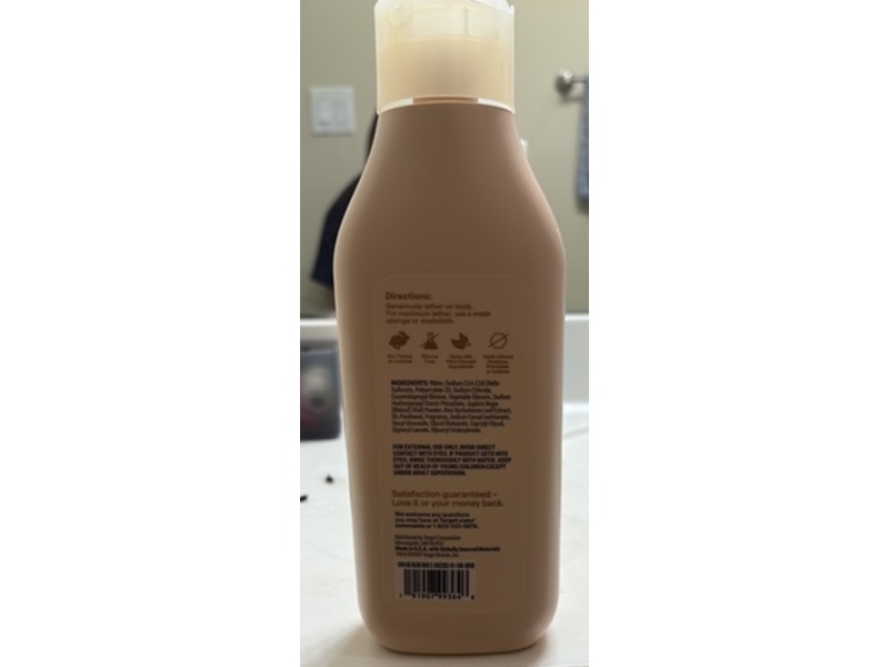 Up & Up Gentle Exfoliating Body Wash, Sweet Vanilla & Sugar Scent, 22 fl oz/650 mL