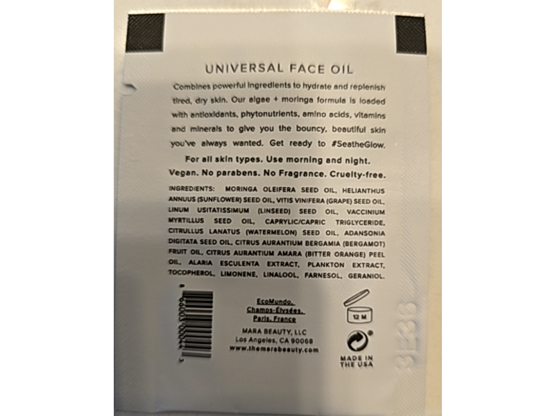 Mara Universal Face Oil, Algae + Moringa, 0.03 fl oz/1 mL