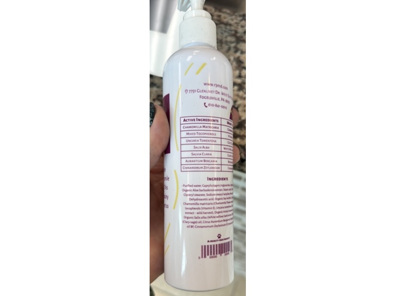 R3 Md Body Cream-Lotion, 8 fl oz