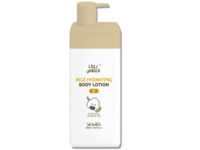 Lazy Jungle Rice Hydrating Body Lotion, 16.9 fl oz/500 mL - thumbnail 1