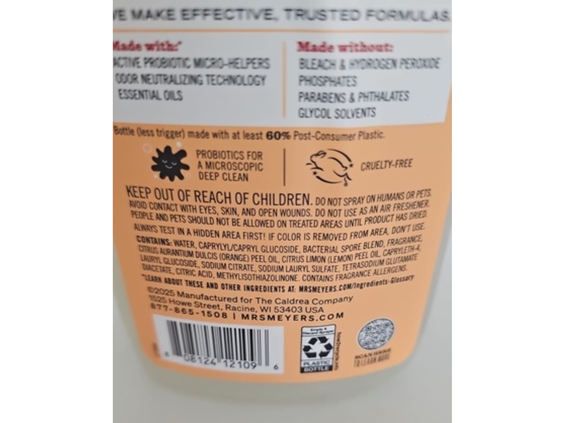 Mrs. Meyer's Clean Day Pet Stain & Odor Fighter, Orange Blossom, 16 fl oz/473 mL