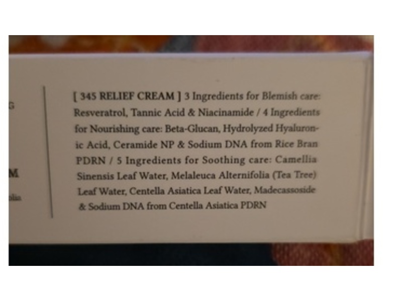 Dr Althea 345 Relief Cream, Pdrn & Niacinamide, 0.50 fl oz/15 mL