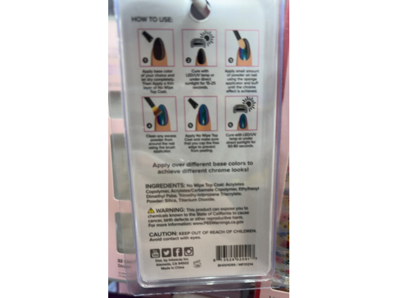 Pueen Multichrome Nail Art Kit, Chameleon