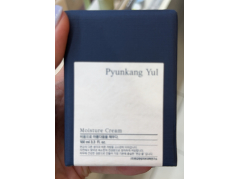 Pyunkang Yul Moisture Cream, 3.3 fl oz/100 mL