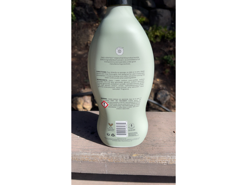 Attitude Dishwashing Liquid, Fresh Garden, 24 fl oz/709 mL