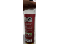 Jinsa Essentials Soft Silky Smooth Natural Moisturizing Oil, Pomegranate, 6 fl oz/180 mL - Image 4