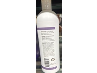 NutriBiotic Bubble Bath, Fresh Fruit, 16 fl oz/473 mL - thumbnail 4