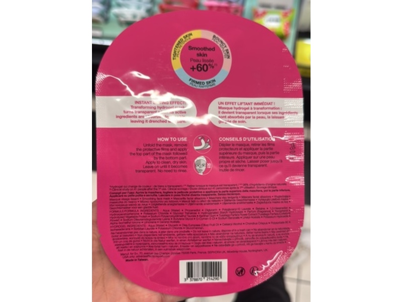 Sephora Transformation Smoothing Mask, 1 Count