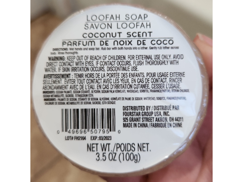 Loofah Soap, Coconut Scent, 3.5 oz/100 g