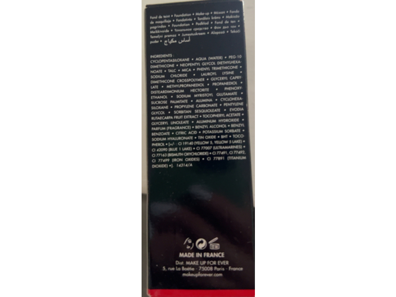 Make Up For Ever Ultra HD Invisible Cover Foundation, Y235, 1.01 fl oz/30 mL