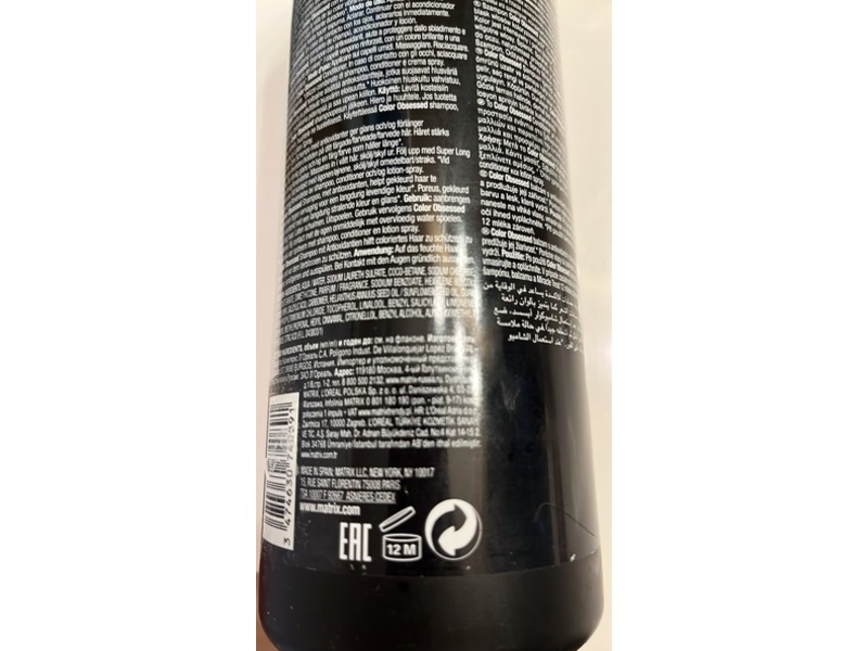 Matrix Total Result Color Obsessed Antioxidant Shampoo, 33.8 fl oz/1 L