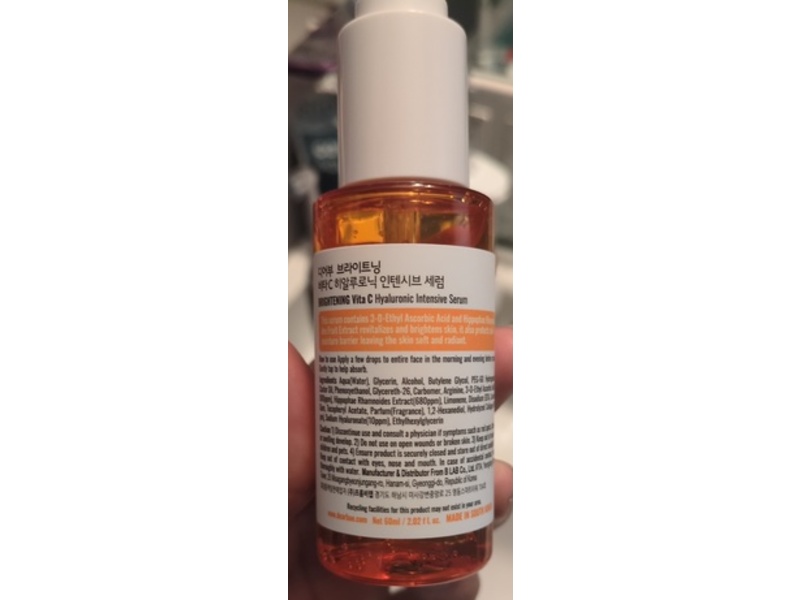 Dear Boo Brightening Vita C Hyaluronic Intensive Serum, 2.02 fl oz/60 mL