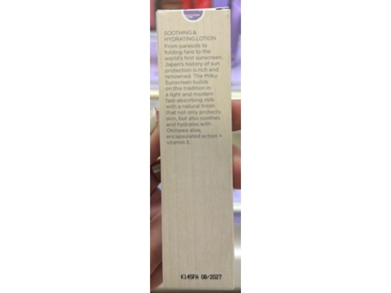 Tatcha The Milky Sunscreen, SPF 50 PA++++, 0.5 fl oz/15 mL