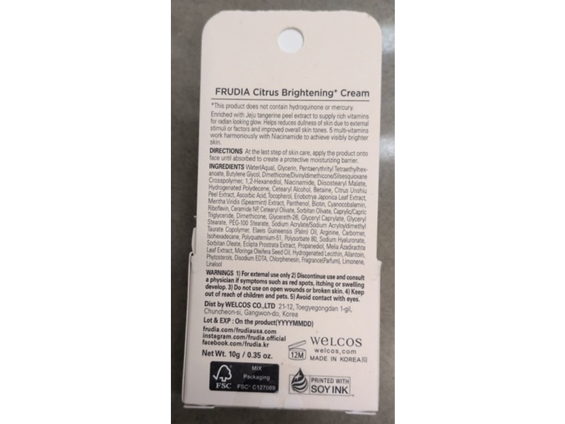 Frudia Citrus Brightening Face Cream, 0.35 oz/10 g