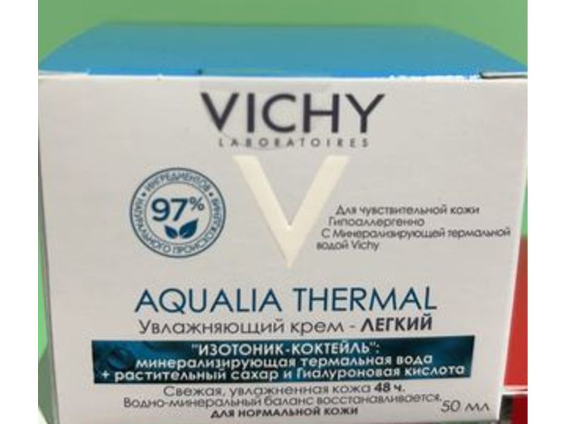 Vichy Laboratories Aqualia Thermal Light Cream, 50 mL