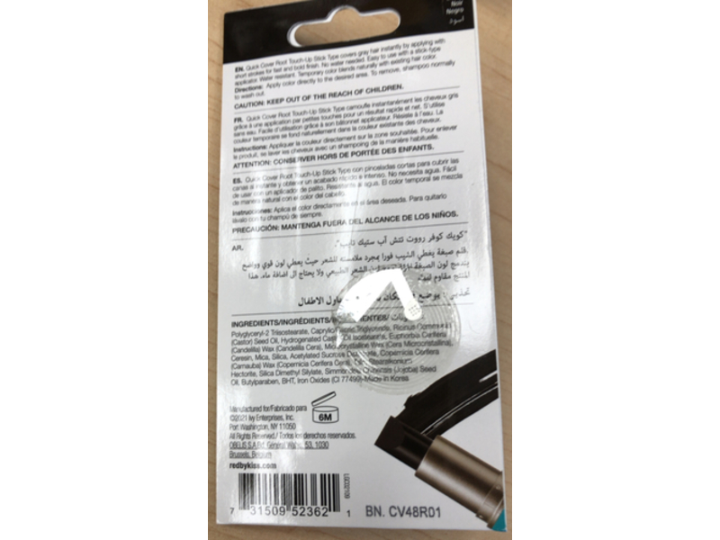 Red By Kiss Quick Cover Root Touch - Up Stick, Lgc02 Black, 0.21 oz/6 g