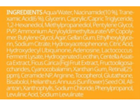 Purito Facial Serum, TXA 6% + Niacinamide, 1.01 fl oz/30 mL - thumbnail 4